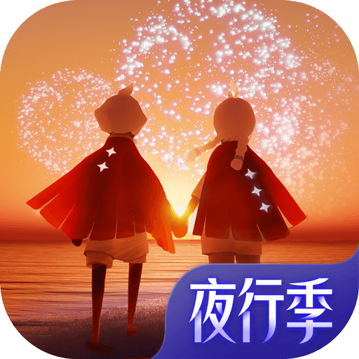 ng南宮國際app游戲平臺