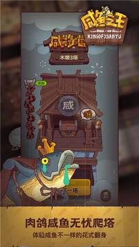 天博官方app下载安装