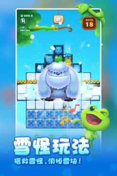 天博官方app