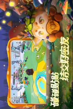 ng南宫国际app游戏平台截圖