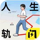 半岛官网app