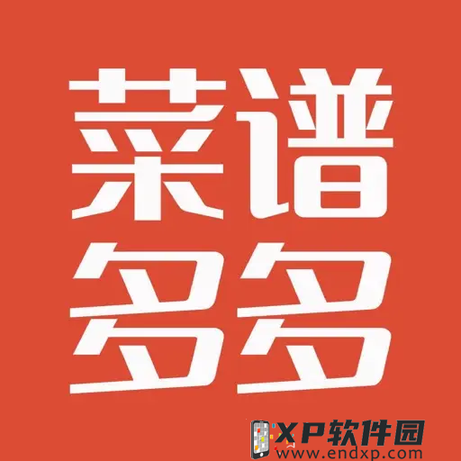 b sports 下载截圖