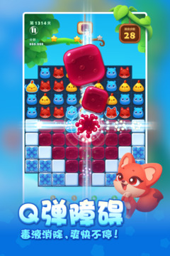 k1體育官網(wǎng)app下載截圖